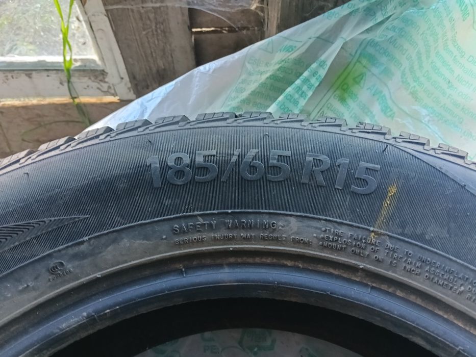 Продам зимнюю резину