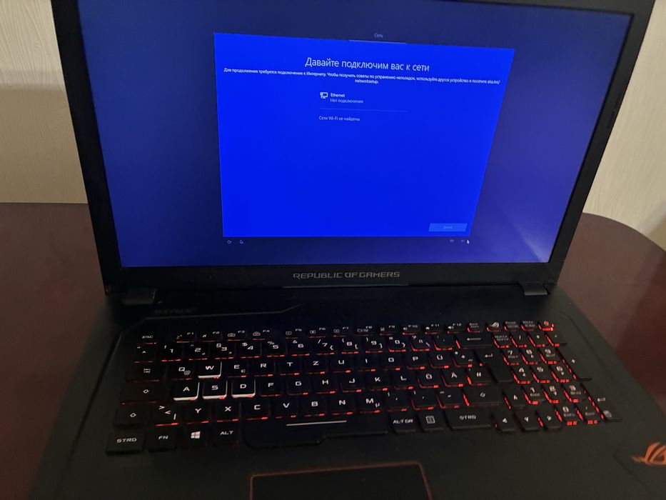 Игровой ноутбук Asus ROG STRIX
