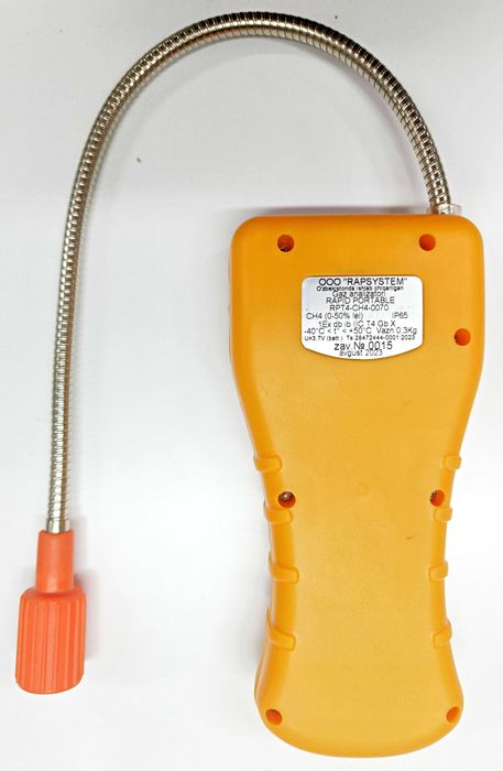 Течеискатель C3H8 (пропан) портативный газоанализатор Rapid Portable 4