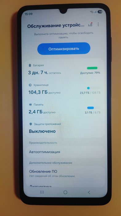Samsung Galaxy A07