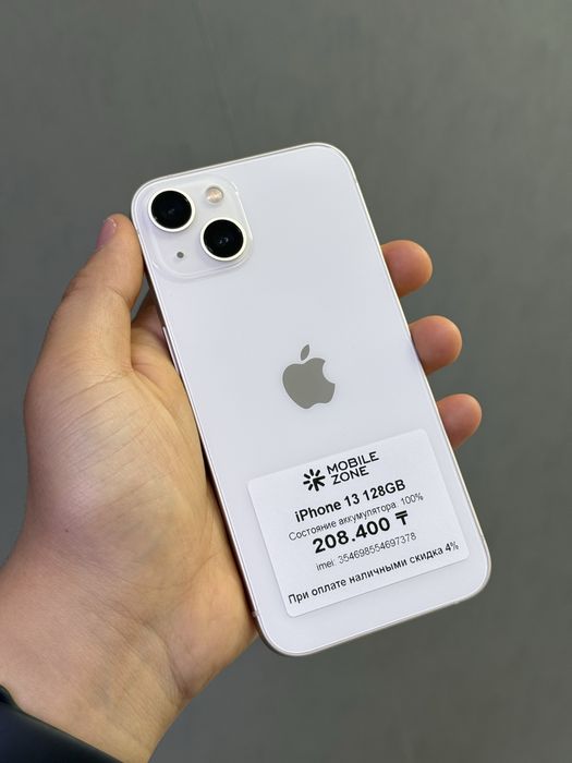 Iphone 13 128 GB 100% | Mobile Zone