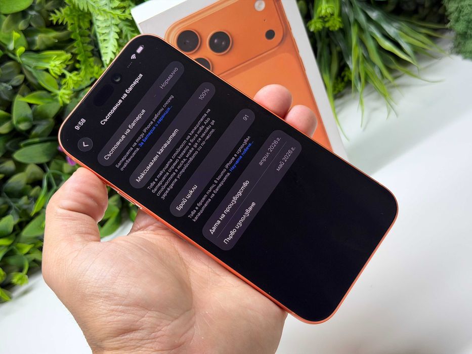 ! КаТо НоВо ! iPhone 17 Pro Max 256GB Orange