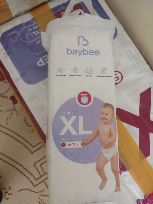 Памперс baybee 5000тг
