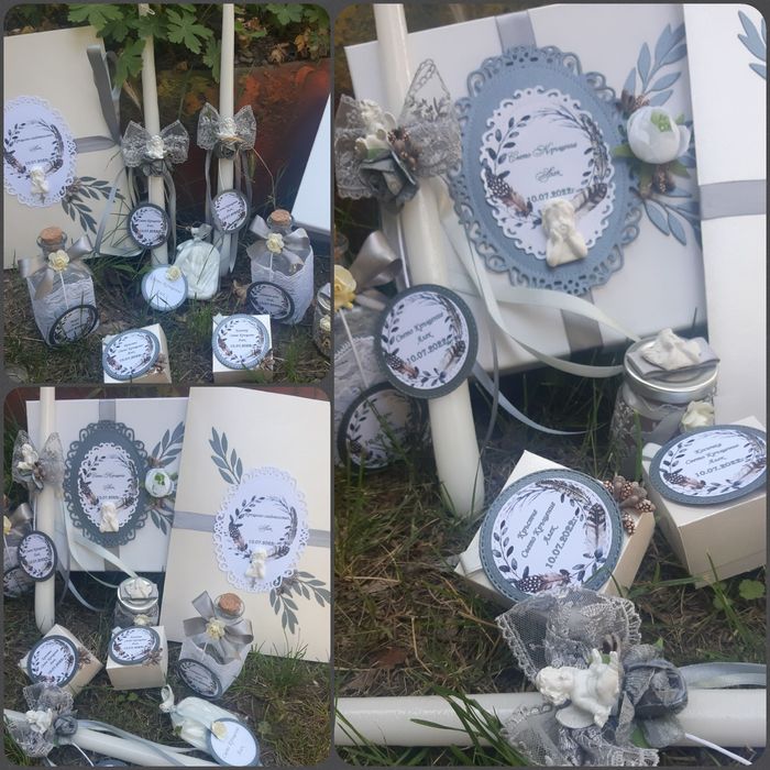 Комплект за кръщене