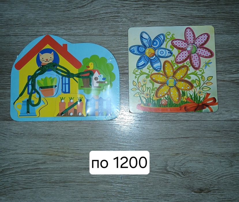 Продам новые деревянные пособия