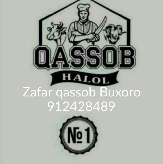 27/7. Qassob xizmati. Qochqorlar Aqiqa va Qurbonlik uchun har doim bor