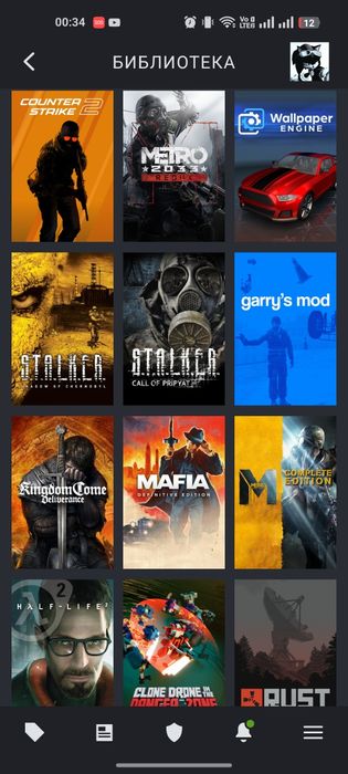 Продам Steam аккаунт