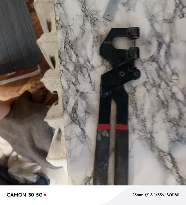 Просекатель для профиля