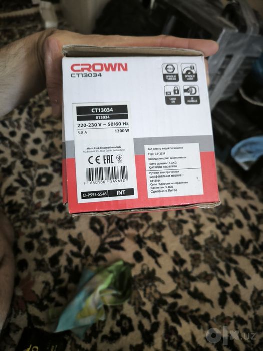 CROWN CT13034 Professional 180 mm Bolgarka – 1300W (Yangi) ORGINAL