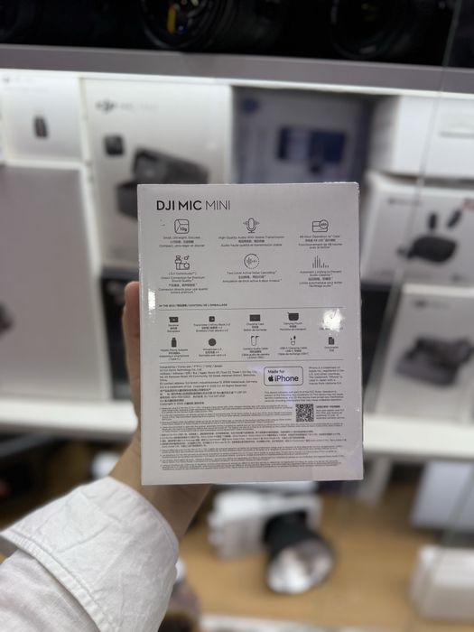 Dji mic mini 2 tx