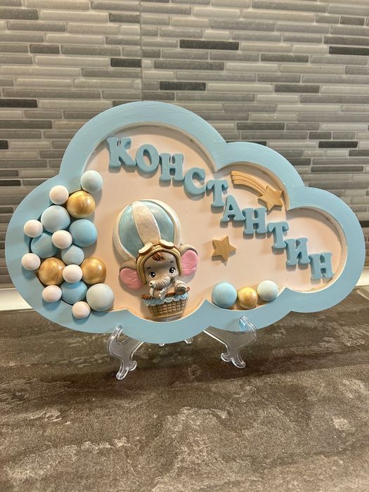 Ръчно изработена детска лампа със слонче