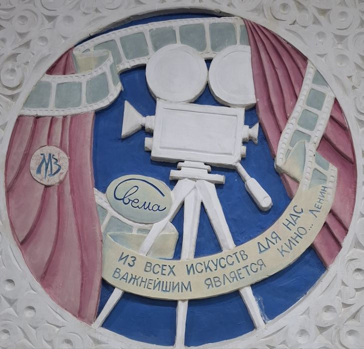 Продам Передвижной 3Д кинотеатр