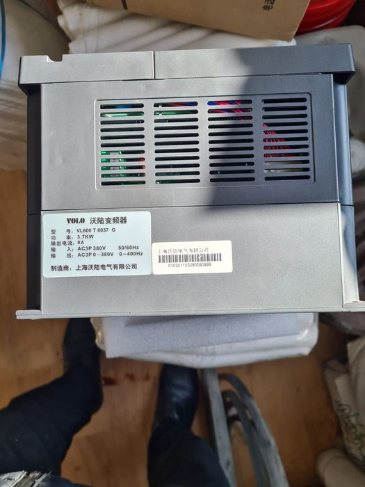 Частотный преобразователь 3,7кв