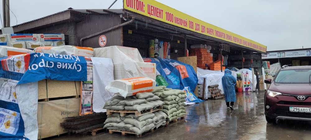 Нужно продовец