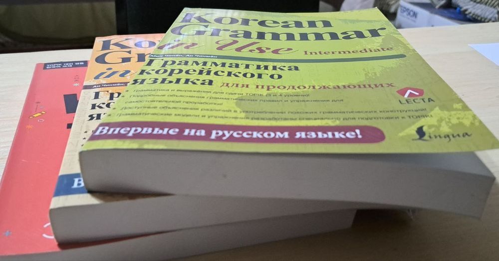 Распечатка, чоп етиш от 45 сум