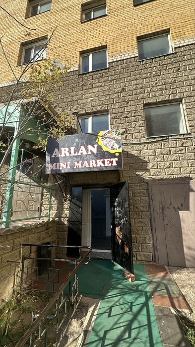 Продам готовый бизнес магазин