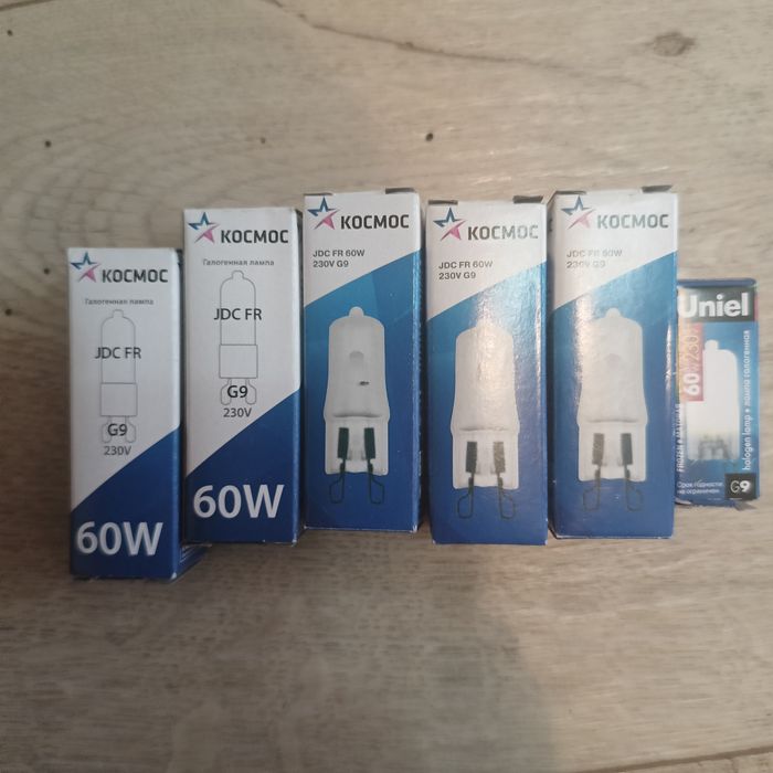 Лампы галогенные  G9 60Вт.