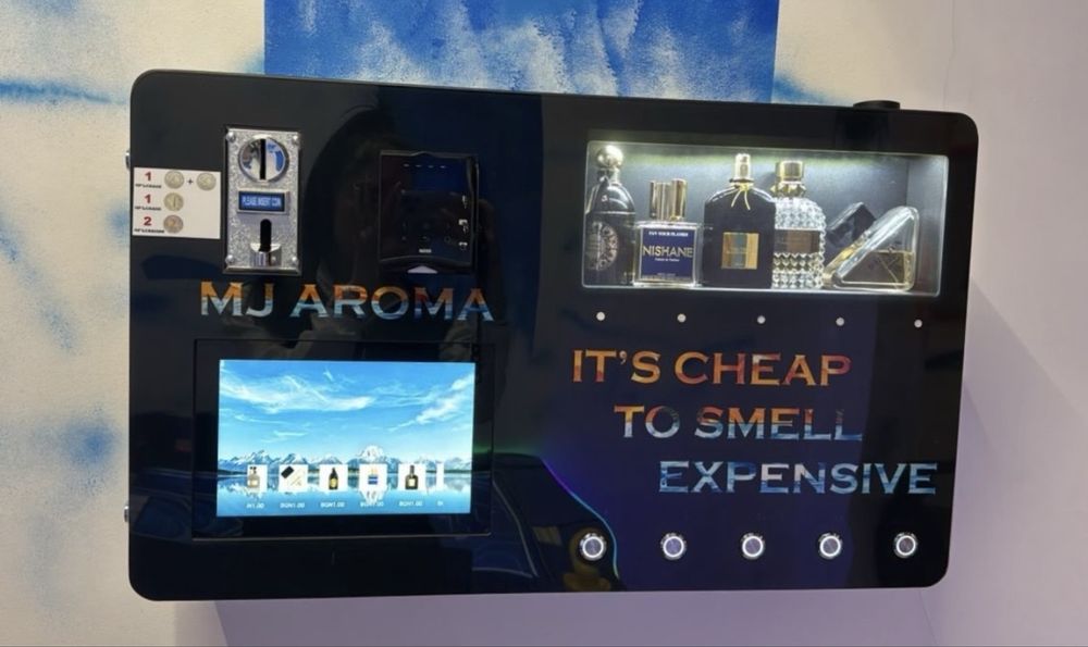 Парфюмна вендинг машина