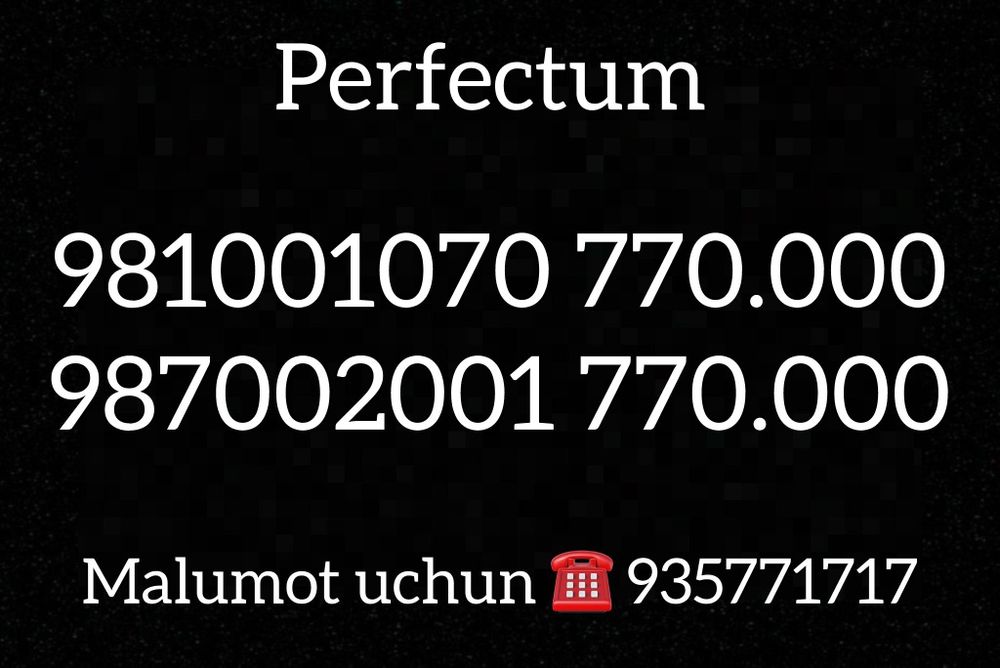 Perfectum mobile