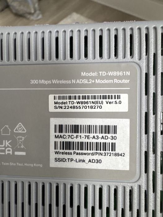 Wi-Fi роутер TP-LINK TD-W8961N