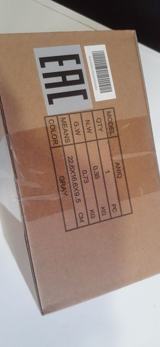 Eye massager/ массажёр для глаз/ koz uchun massajor