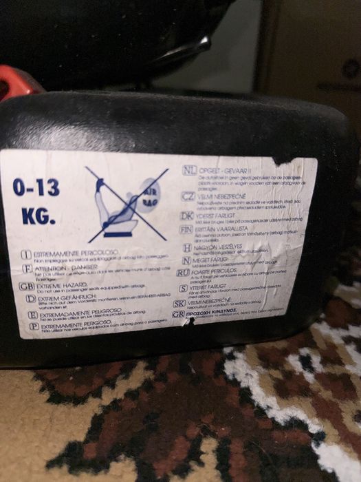 Авто кресло для машины