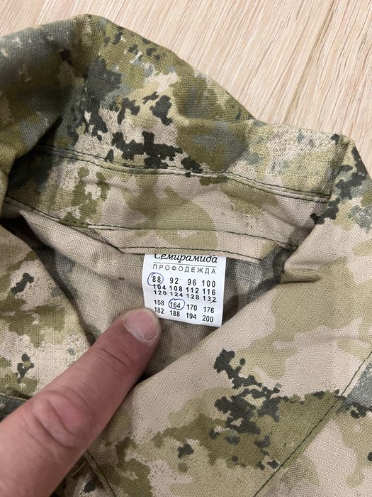 Продам комуфлированную форму