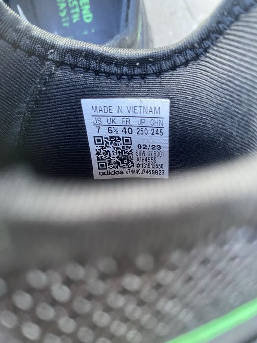 Детски маратонки Adidas