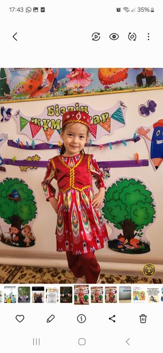 Напрокат национальные костюмы.