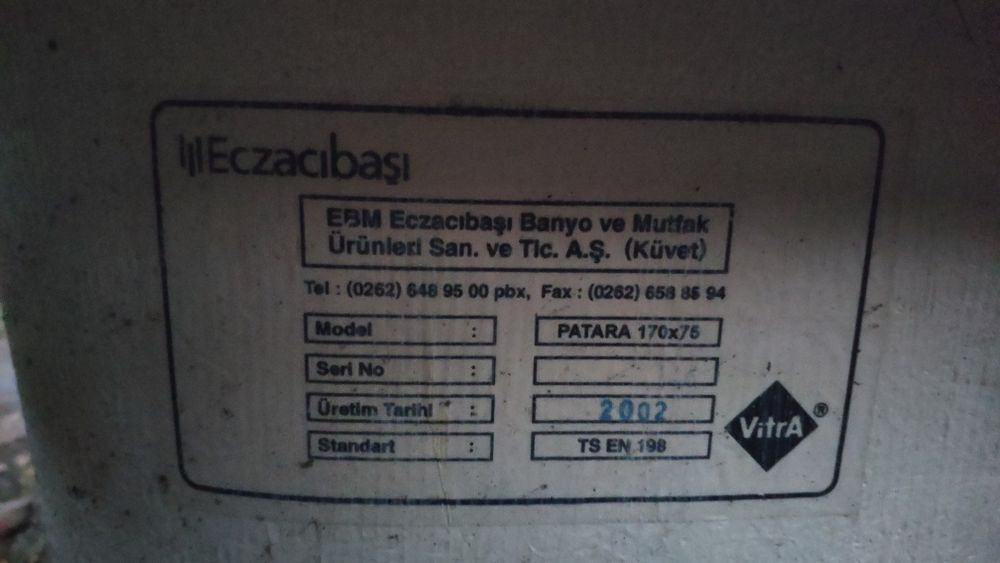 Продам ванну акрил