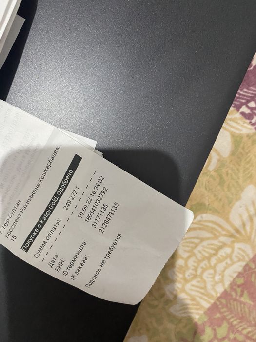 Ноутбук продается срочно