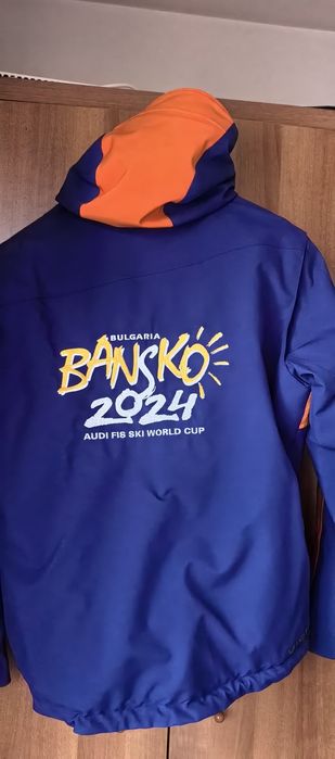 Ски екип Vist Банско