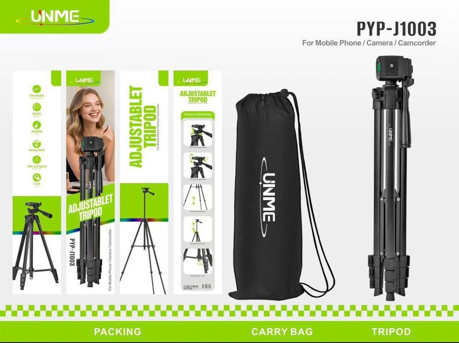 Штатив 2, Штатив для телефона