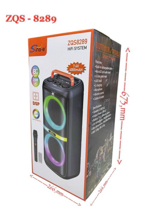 Музыкальные колонки