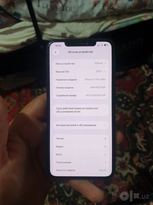 Iphone 11 pro max 64 gb 70 yomkost radnoy