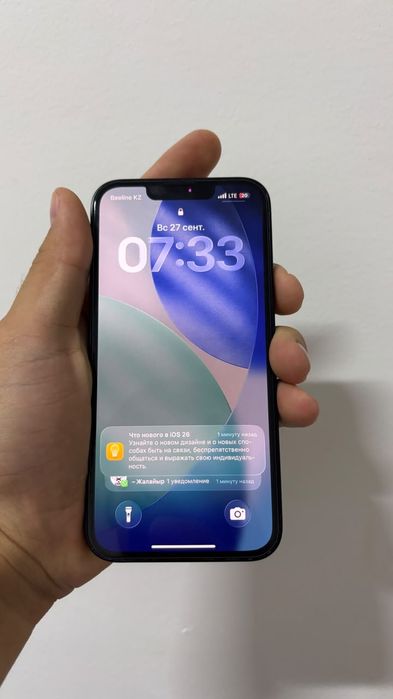 айфон 13 продаеться