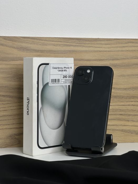 Iphone 15, Айфон 15, Рассрочка, Апорт Маркет