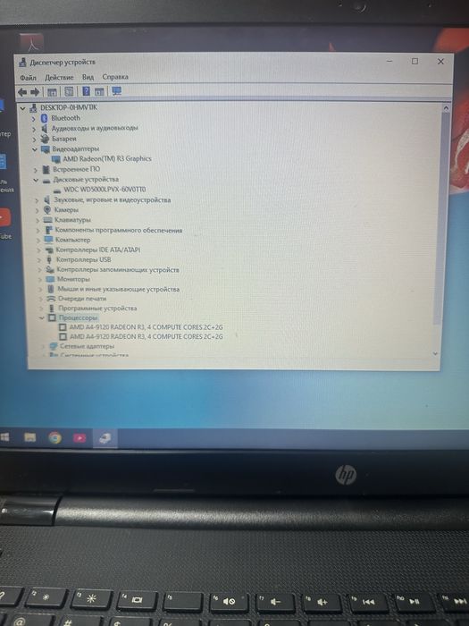 Продам ноутбук Hp Laptop 15