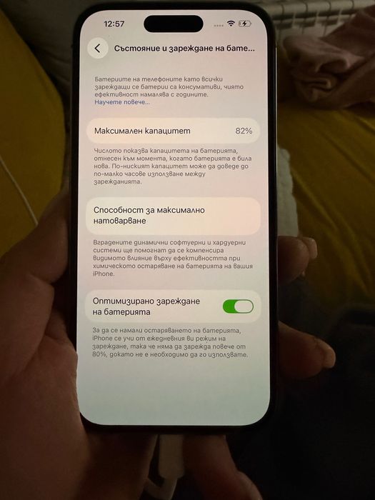 Iphone 14 Pro - 128 GB