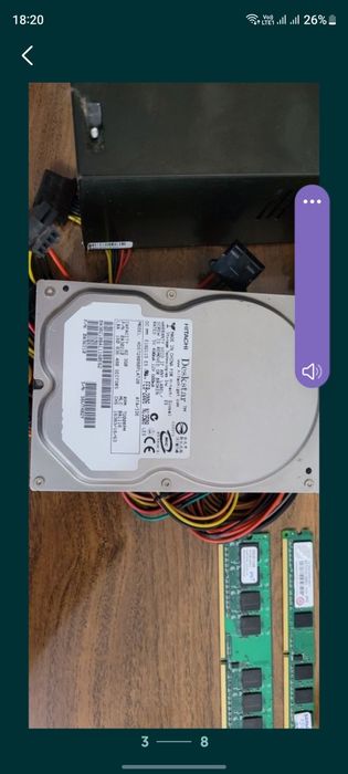 Продам ! Не дорого!