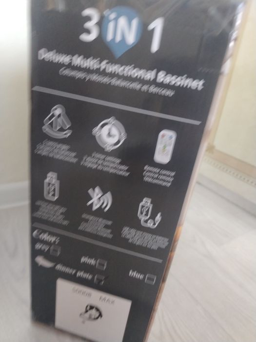 Шезлонг для малышей.