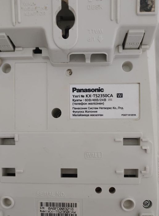 Продам телефоны за 1500 тг.