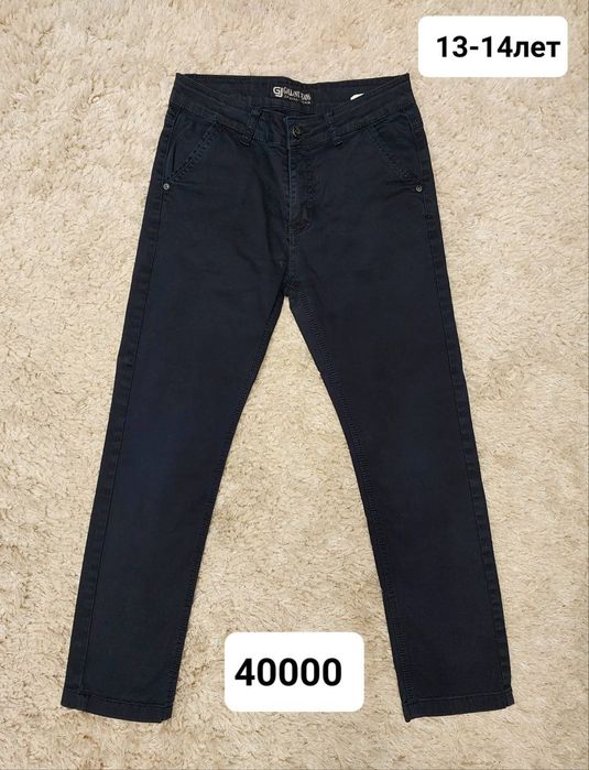 Продам брюки  для  мальчиков