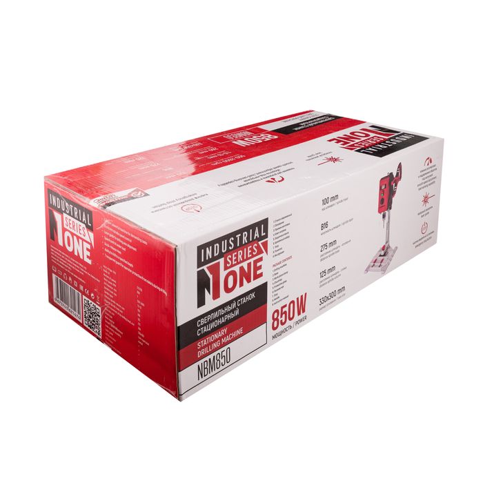 Стационарный сверлильный станок NUMBER ONE NBM850 INDUSTRIAL