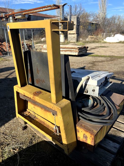 Кантар до 300 кг БДС