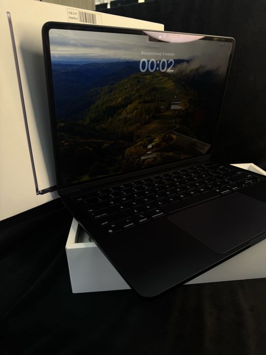 MacBook M2 *Aktiv Lombard*