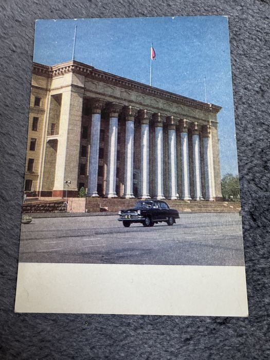 Алма-Ата цветная открытка