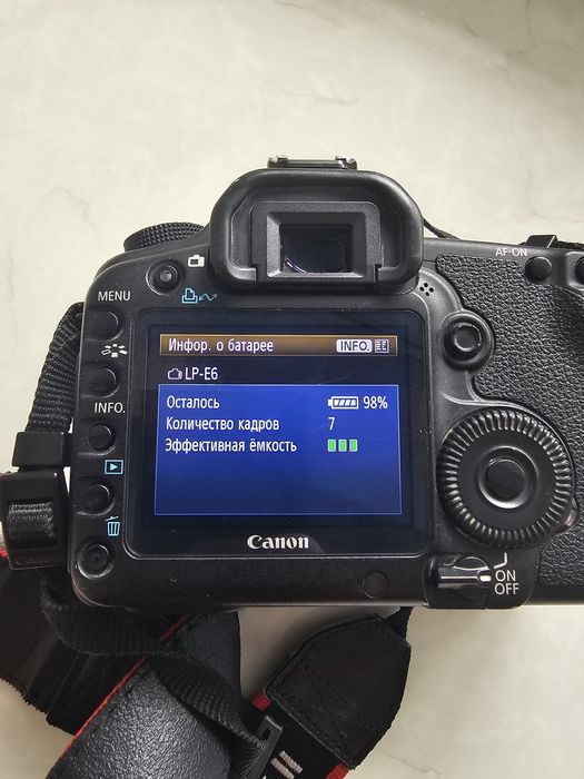Canon 5D mark 2  body