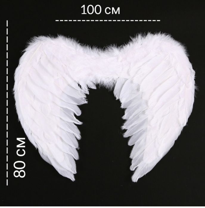 Продам крылья  ангела/птицы
