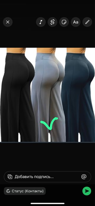 5000 tg Таза тұр